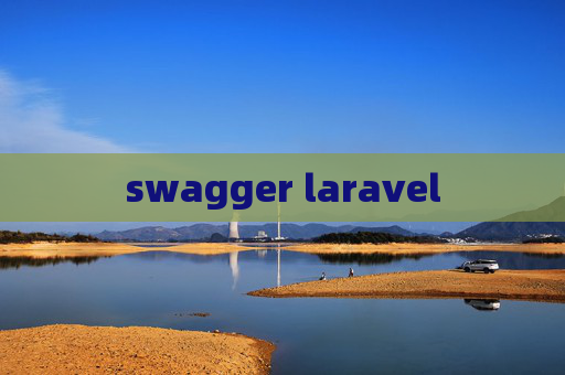 swagger laravel